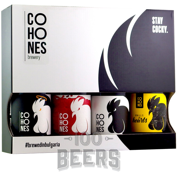 Cohones gift pack