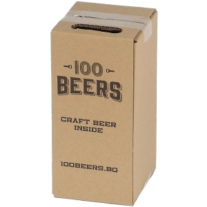 100 beers 6 beers box closed