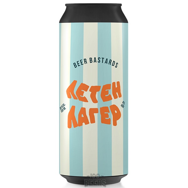 Beer Bastards Leten Lager