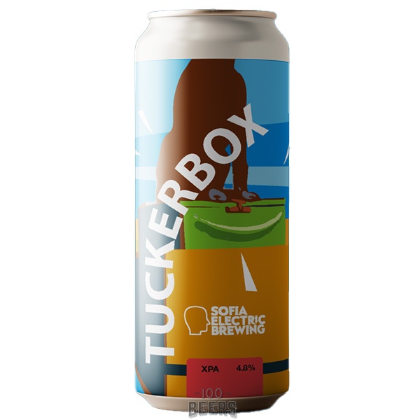 Sofia Electric Brewing Tucker Box