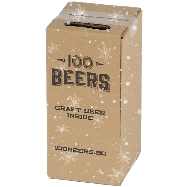 100-beers-4-beers-box-closed-xmas 100 beers 4 beers box closed xmas