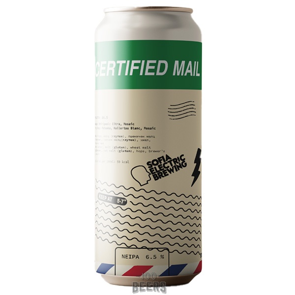 Sofia Electric Brewing Certified Mail