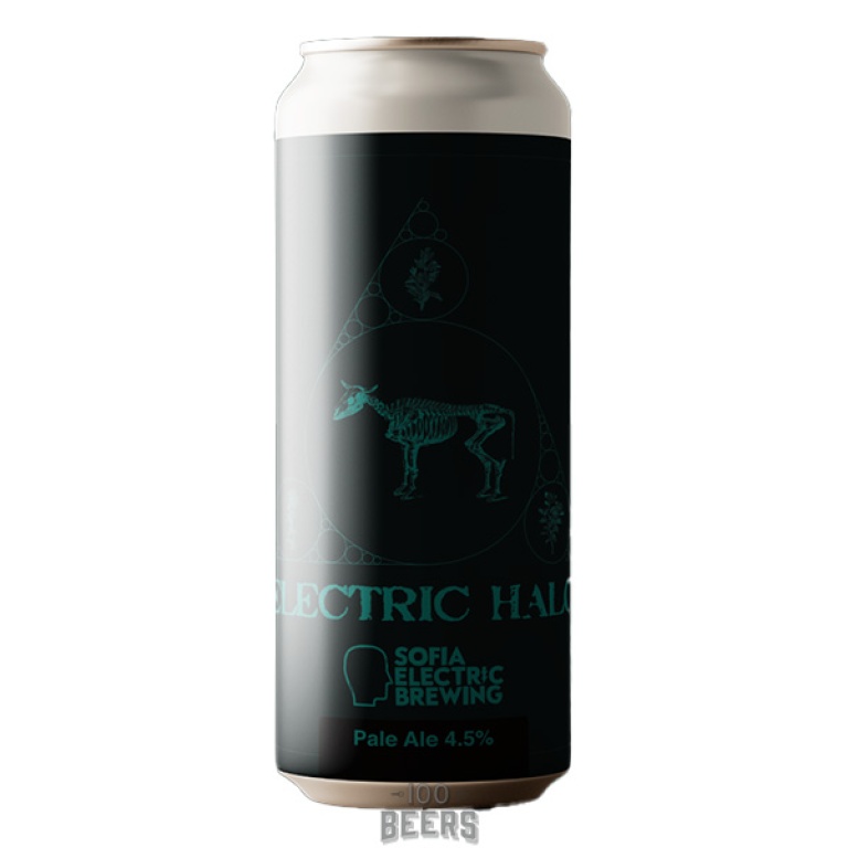 Sofia Electric Brewing Electric Halo